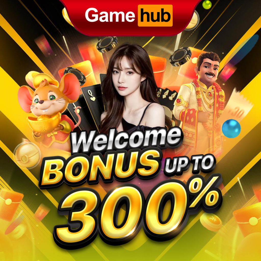 gamehub88